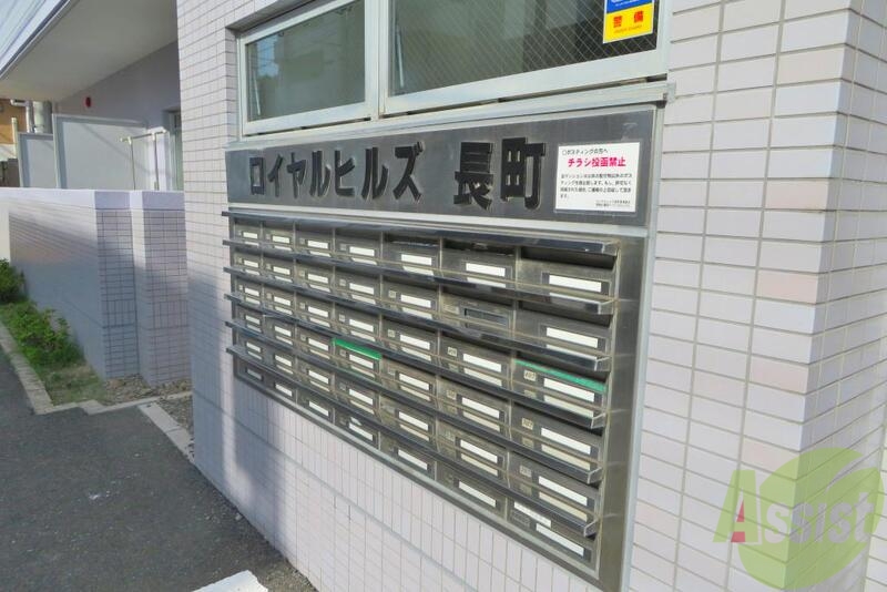 その他　（その他）まで100m