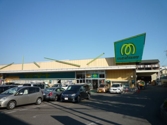 その他　マミーマート（その他）まで990m