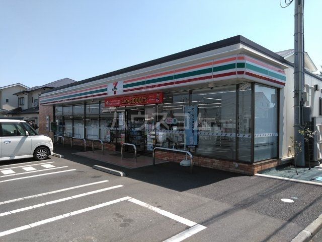 コンビニ　セブンイレブン　秦野南矢名南店（コンビニ）まで280m