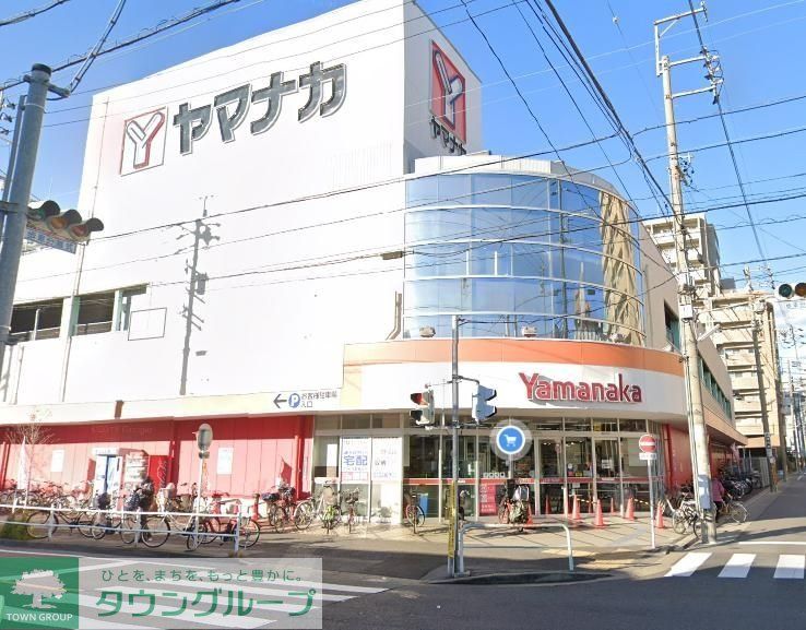 スーパー　ヤマナカ松原店（スーパー）まで1030m
