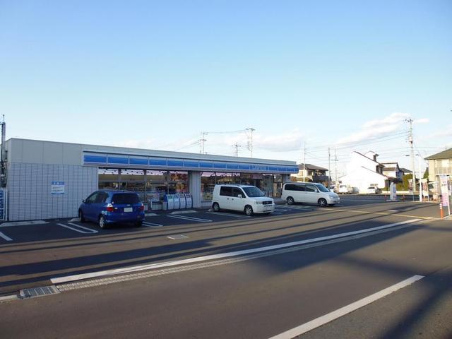 コンビニ　ローソン　日高上鹿山店（コンビニ）まで550m