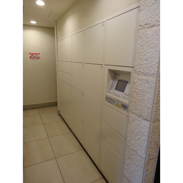 その他共有部分　宅配ボックス