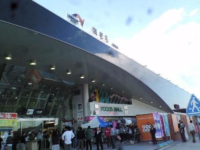 その他　海老名ＳＡ上り（その他）まで200m