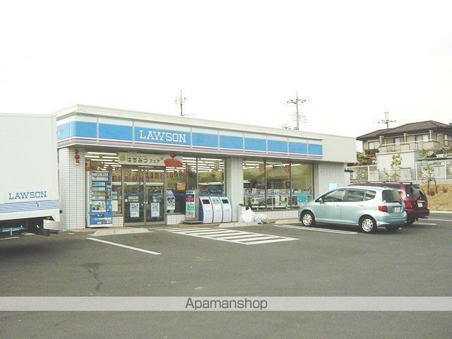 コンビニ　ローソン（コンビニ）まで942m