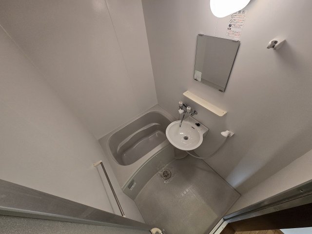 バス・シャワールーム　お風呂です