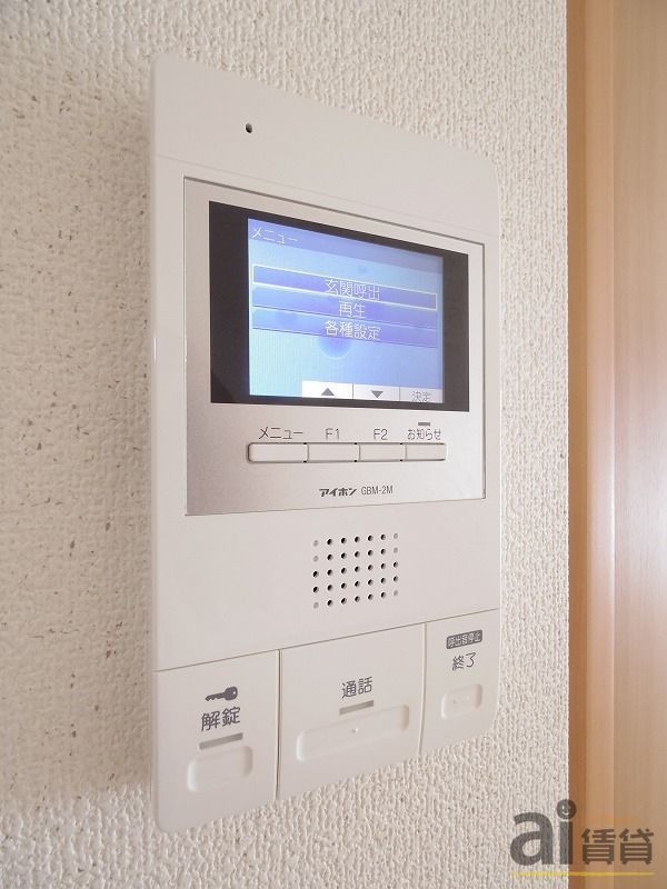 セキュリティ　※同施工会社