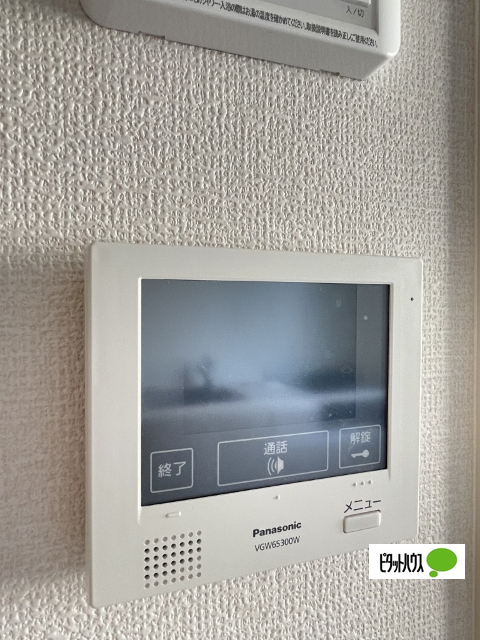 セキュリティ　１０１