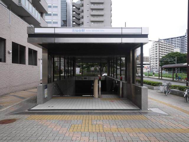 その他　仙台市営地下鉄「北仙台駅」（その他）まで850m