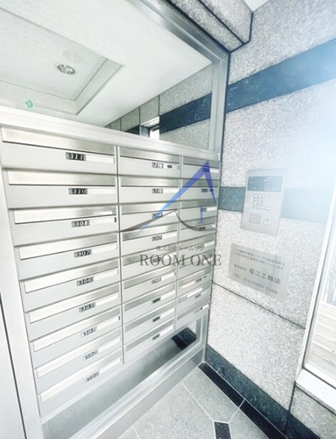 その他共有部分　集合ポストです。