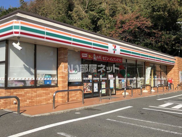 コンビニ　セブンイレブン 下関長府珠の浦店（コンビニ）まで483m