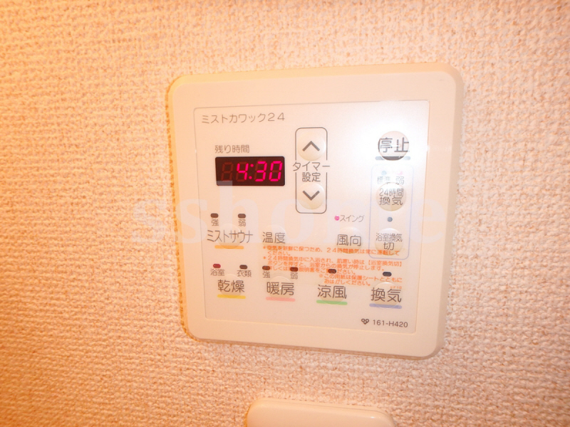 その他　浴室乾燥操作パネル☆ミストサウナ付き
