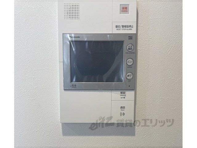 セキュリティ　同仕様