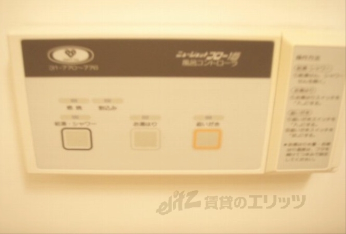 その他　その他