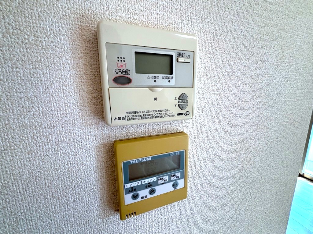クレイン小塙IIのその他写真
