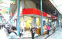 スーパー　西友 衣笠店（スーパー）まで963m
