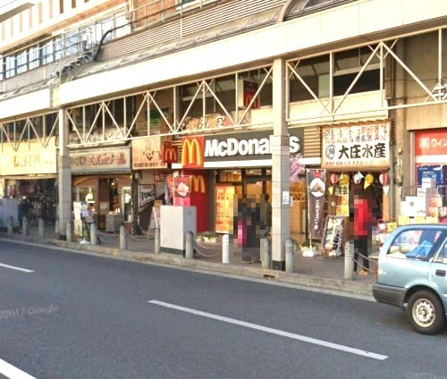 飲食店　マクドナルド 衣笠駅前店（飲食店）まで919m