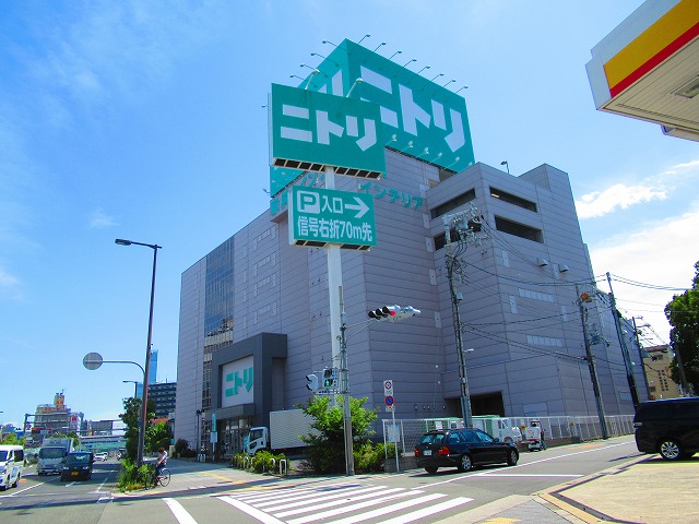 ホームセンター　ニトリ 西成店（ホームセンター）まで1394m