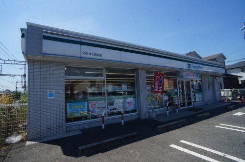 コンビニ　ファミリーマート みみなし駅前店（コンビニ）まで671m