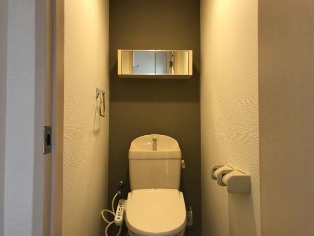 トイレ　シャワー付トイレ