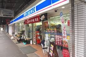 コンビニ　ローソン 横須賀上町二丁目店（コンビニ）まで658m