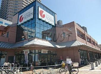 スーパー　そうてつローゼンオルト新子安店（スーパー）まで342m