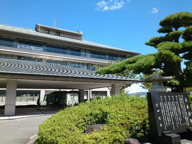役所　京田辺市役所様（役所）まで1300m