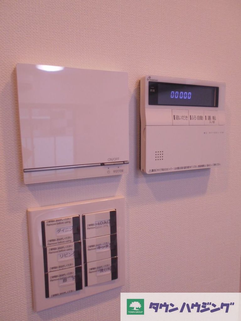 その他設備　参考画像です☆