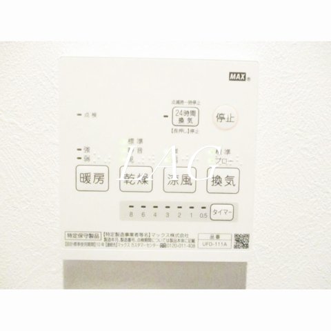 その他設備　浴室乾燥機です。
