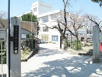 小学校　東谷小学校（学区はご確認ください）（小学校）まで450m