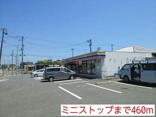 コンビニ　ミニストップ（コンビニ）まで460m