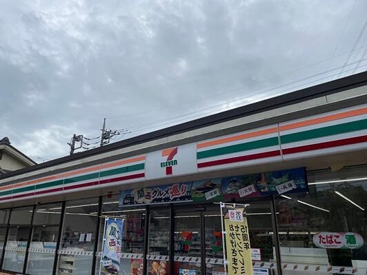 コンビニ　セブンイレブン 八王子東中野店（コンビニ）まで870m
