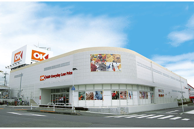 スーパー　OK(オーケー) 多摩大塚店（スーパー）まで1286m