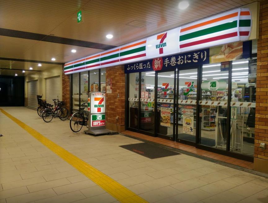 コンビニ　セブンイレブン 千住大橋駅店（コンビニ）まで122m