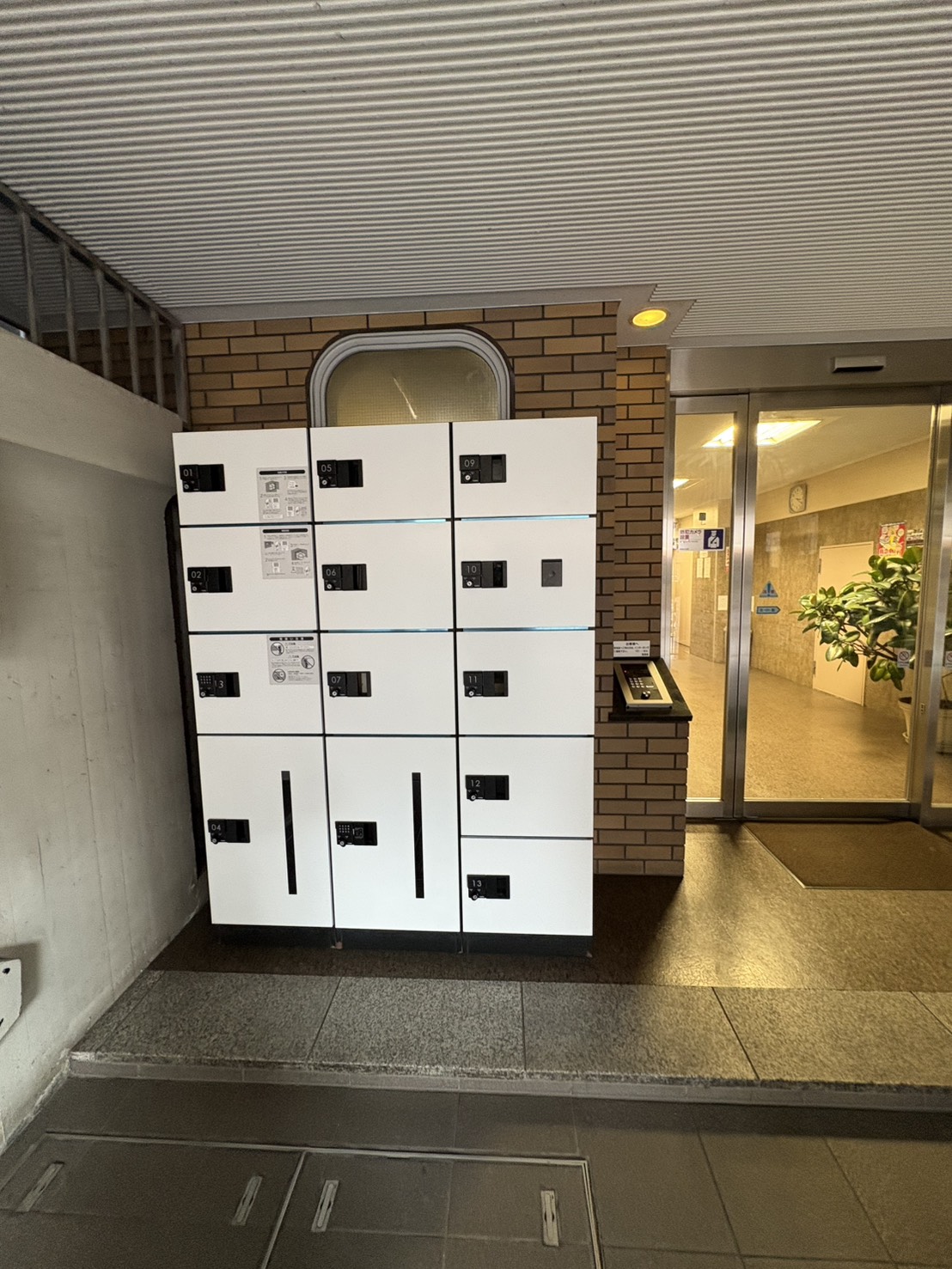 その他共有部分　宅配ボックスも多数あり不在時にも配達してもらえます☆