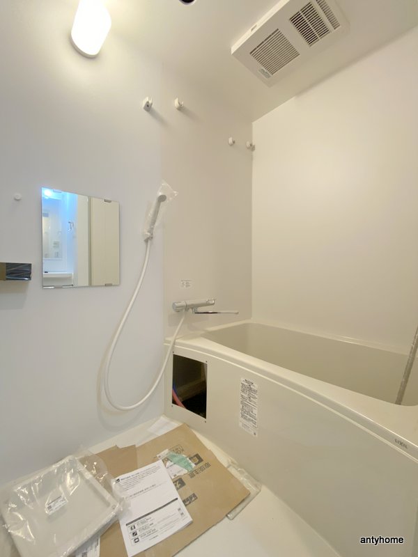 バス・シャワールーム