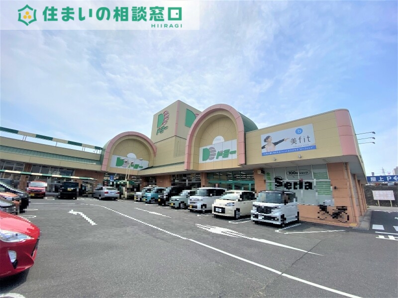 スーパー　ドミー美合店（スーパー）まで1051m