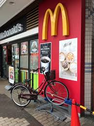 飲食店　マクドナルド 布施近商店（飲食店）まで542m