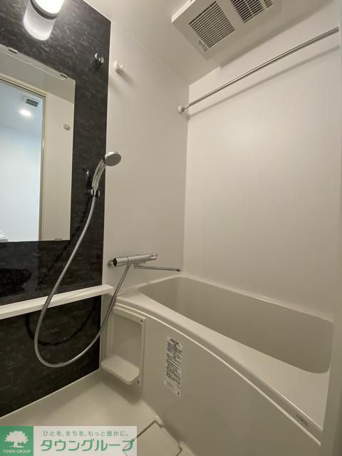 バス・シャワールーム　バス