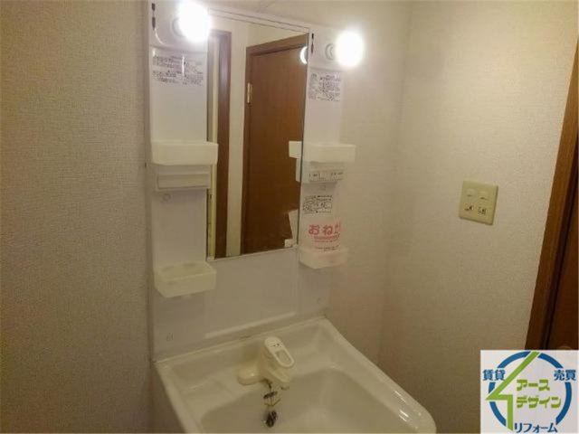 洗面設備　※類似部屋