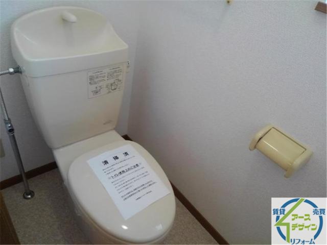 トイレ　※類似部屋