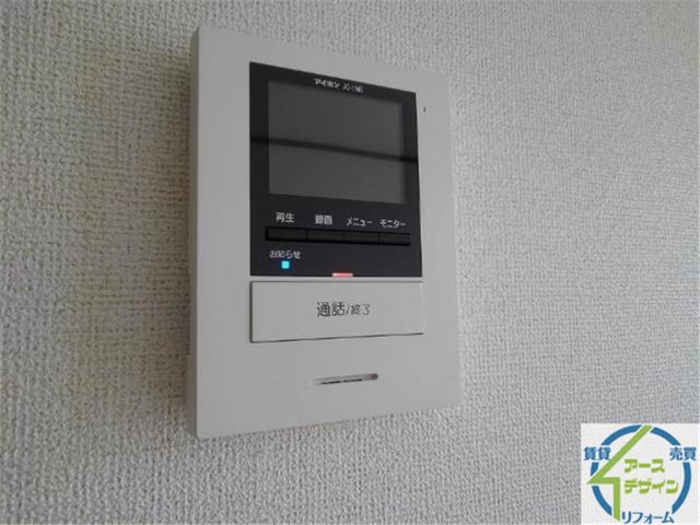 セキュリティ　※類似部屋