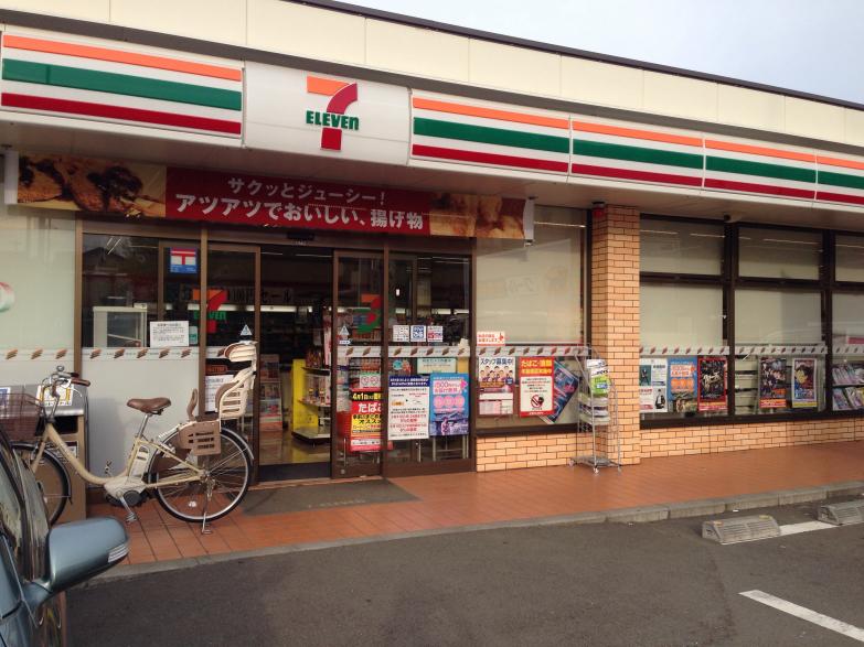 コンビニ　セブンイレブン 横浜荏田東４丁目店（コンビニ）まで310m