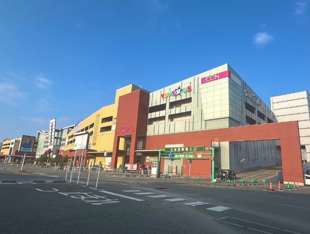 スーパー　イオン香椎浜店（スーパー）まで1820m