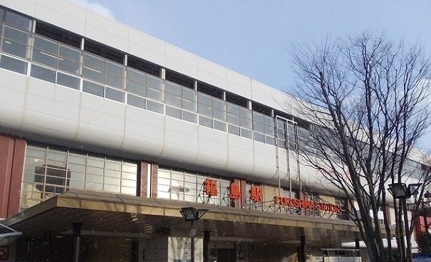 その他　福島駅（その他）まで2700m