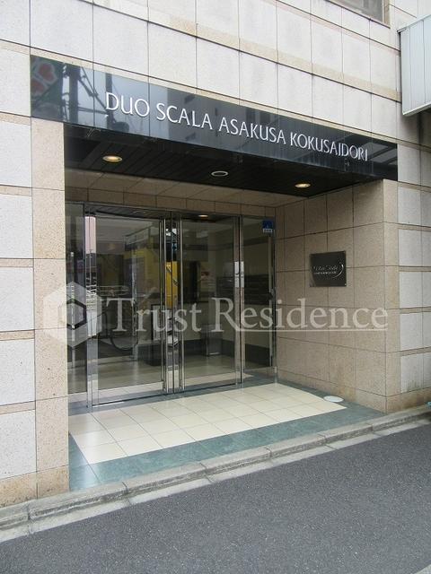 エントランス　エントランス前