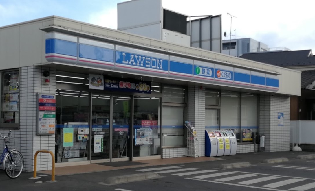 コンビニ　ローソン 柏高田店（コンビニ）まで97m