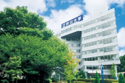 大学・短大　江戸川大学（大学・短大）まで1525m