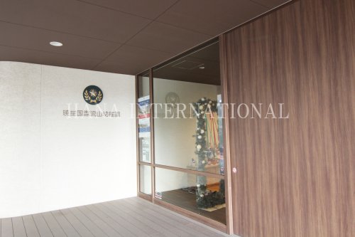 幼稚園・保育園　暁星国際 流山幼稚園（幼稚園・保育園）まで4737m