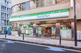 コンビニ　ファミリーマート 一の橋店（コンビニ）まで375m