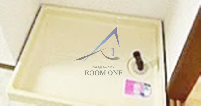 その他設備　洗濯機置場です。